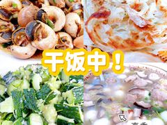 -崂山小吃部