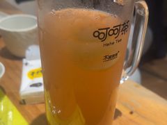 -木屋烧烤(岗顶二店)