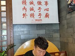 -英兰朝族饭店(河南桥头店)