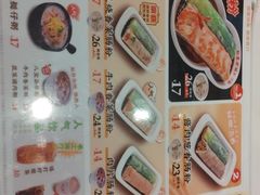 -红荔村肠粉(岗厦店)