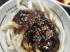 -西月城谭豆花(春熙路店)