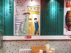-澳门陈光记烧味饭店(郎家园店)