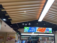 -海底捞火锅(振华商厦店)
