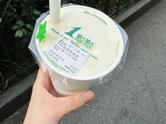红茶黑糖玛奇朵-1点点(环城北路店)