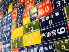 -有拈头成都市井火锅(南山总店)