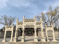 -榆次老城