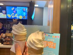 -麦当劳(阳朔益田西街店)
