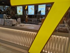 -7分甜(上海新天地广场店)