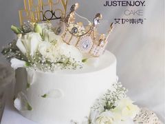 6英寸气质气质皇冠新西兰动物奶油蛋糕-艾加柒克蛋糕茶歇甜品台(春熙路店)