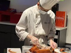 -大董(福田皇庭中心店)