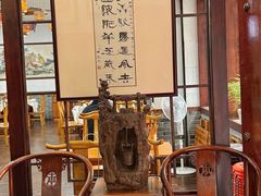 -曹家小厨(贵阳路店)