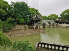 -韩湘水博园