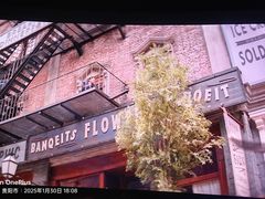 -鸿通城购物中心