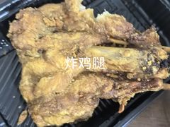 -天河沃尔玛