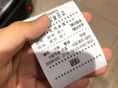 -奶酪魏(牛街总店)