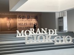 -大芬美术馆