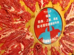 -吼堂老火锅(太古里总店)