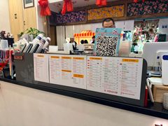 -囍福咖啡(这有山店)