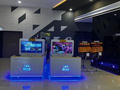 -北京英嘉国际影城(金源CINITY店)