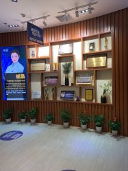 点击看大图 -天津伊美尔医疗整形美容专科医院