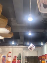 -心联形象设计·流星染