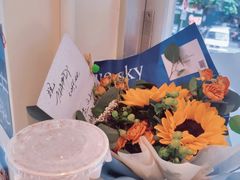 -happy coffee roastery