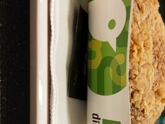 -德克士(虹桥火车站店)