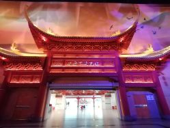 -南京万达乐园