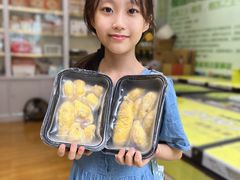 -开皇马来西亚榴莲美食店(华强北店)