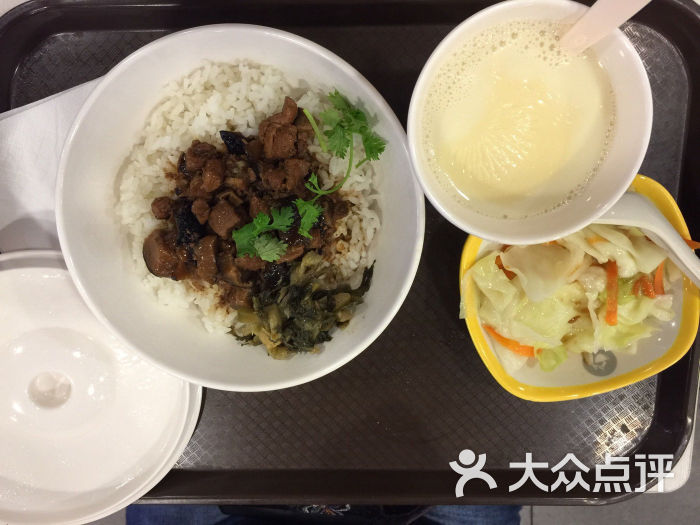 永和大王(江汉店)卤肉饭图片 - 第1张