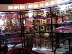 -新影联·华谊兄弟影院(望京店)