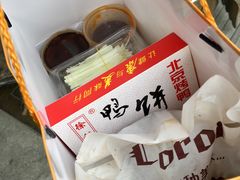 -徐记正宗北京烤鸭(北京东路总店)