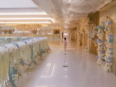 -芭菲盛宴·环球美食(锦城万达广场店)