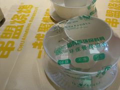 -串盟烧烤·长沙美食地标(星沙店)