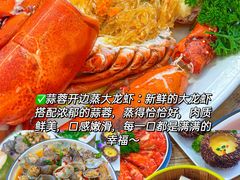 -三亚亚特兰蒂斯度假区