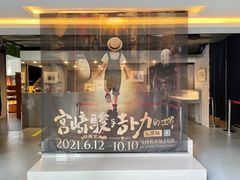 -今日艺术汇书店