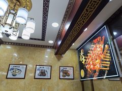 -白魁老号饭庄(交道口店)
