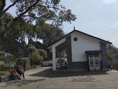 -重庆平顶山公园