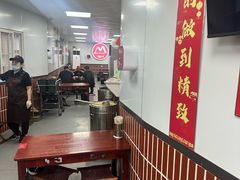 -刘小忙把子肉(北园大街总店)