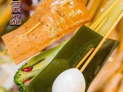 -叶婆婆钵钵鸡(解放碑店)