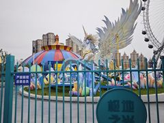 -海合安武汉极地海洋公园