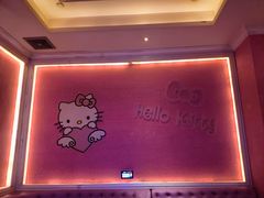 -活力无限KTV(天河新天地店)