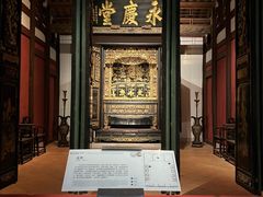 -广东省博物馆