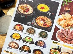 -海兰江石锅饭(水上店)