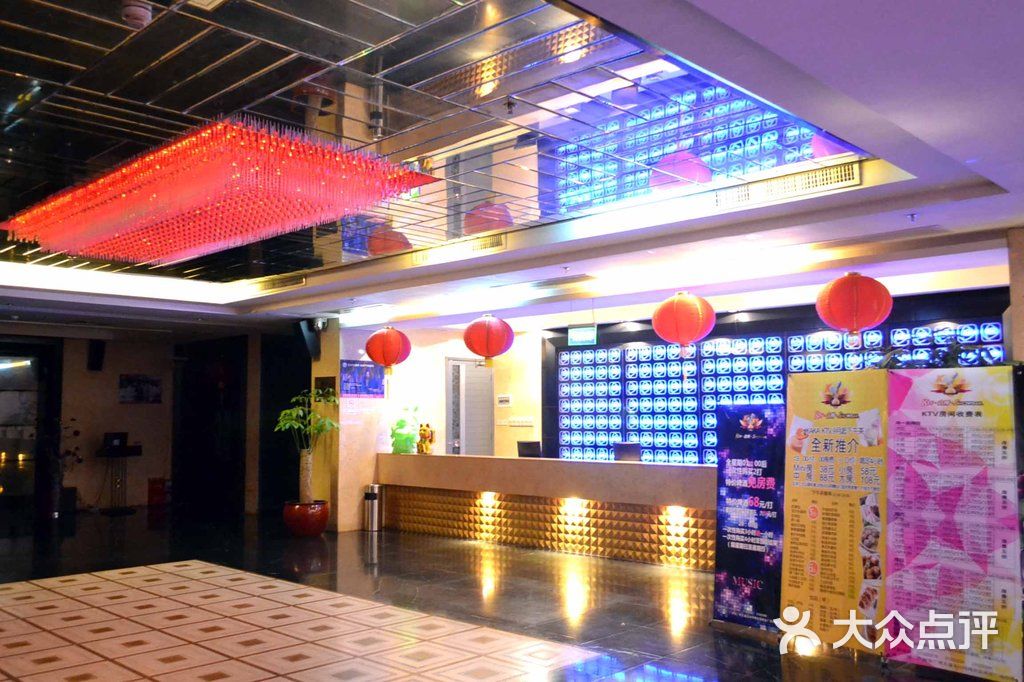 卡卡量贩ktv包房图片-北京量贩式ktv-大众点评网