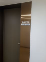 -成都西区医院整形美容