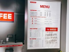 -72 COFFEE(东朝阳路店)