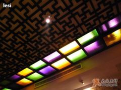 -太平馆西餐厅(北京路店)