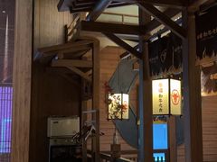 -牛道·和牛九食(市府恒隆广场店)