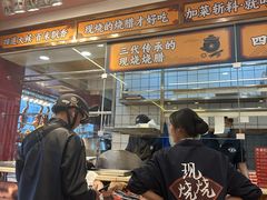 -余百年·现烧烧腊(布吉金利店)